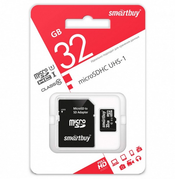 Карта памяти  32Gb microSDHC Class 10 Smartbuy с адаптером SD
