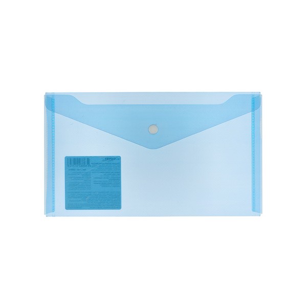 Папка-конверт Travel кнопка 180мкм синяя /12/