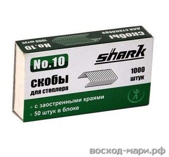 Скобы №10 Shark /12/