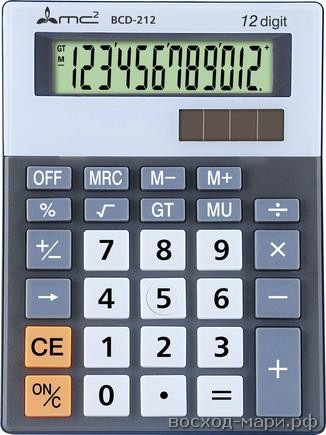 Калькулятор наст. 12 разр. 110х146х35мм