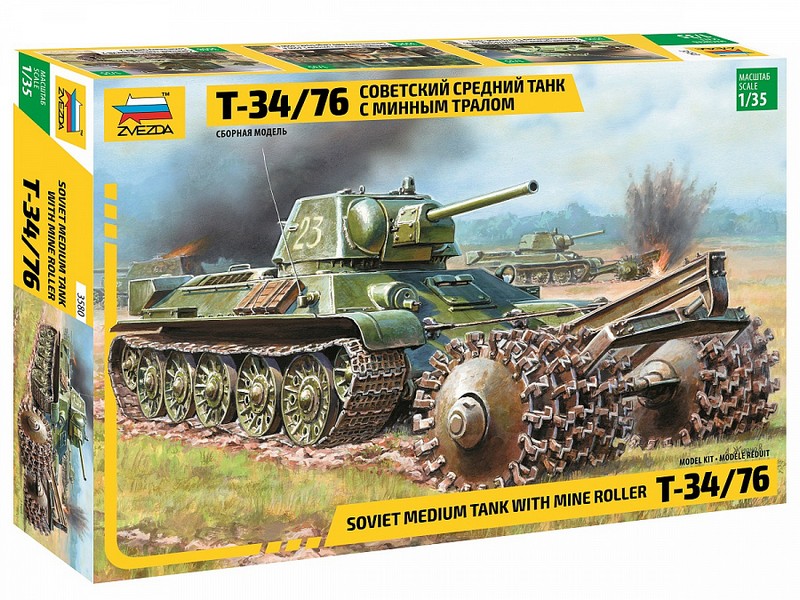 Сборная модель "Советский танк с минным тралом Т-34/76"