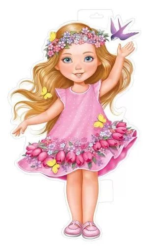 Плакат А3 "Девочка в розовом весеннем платье"
