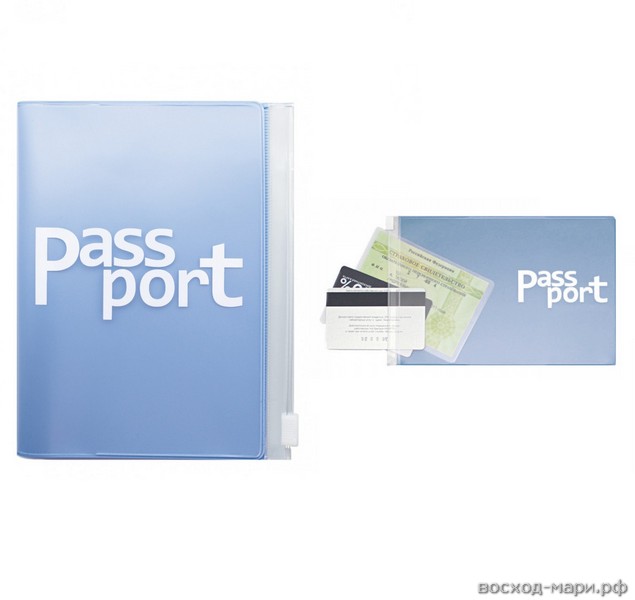 Обложка д/паспорта с карманом на молнии ПВХ св-голубая