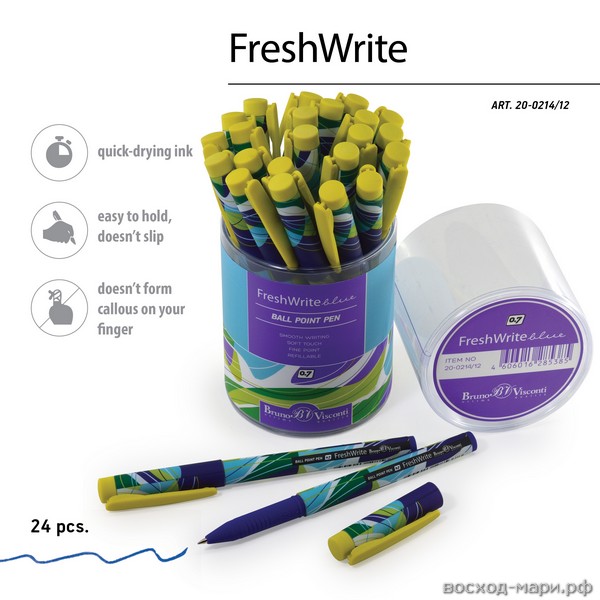 Ручка шар. синяя 0,7мм "FreshWrite. Серф - 2" /24/