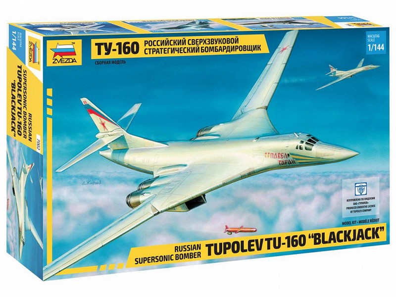 Сборная модель "Российский бомбардировщик Ту-160" L=17,7см