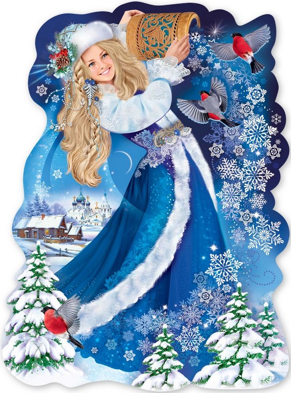 Плакат А2 "Девушка Зима"