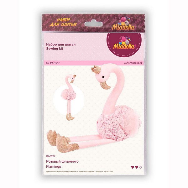 Набор для изгото. игрушки "Розовый фламинго"