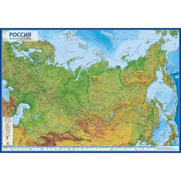 Карта России физическая интерактив. 101х70см, лам.