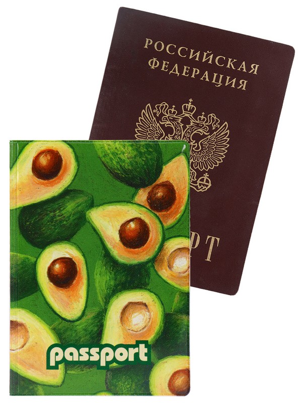 Обложка д/паспорта "Зеленый авокадо" ПВХ