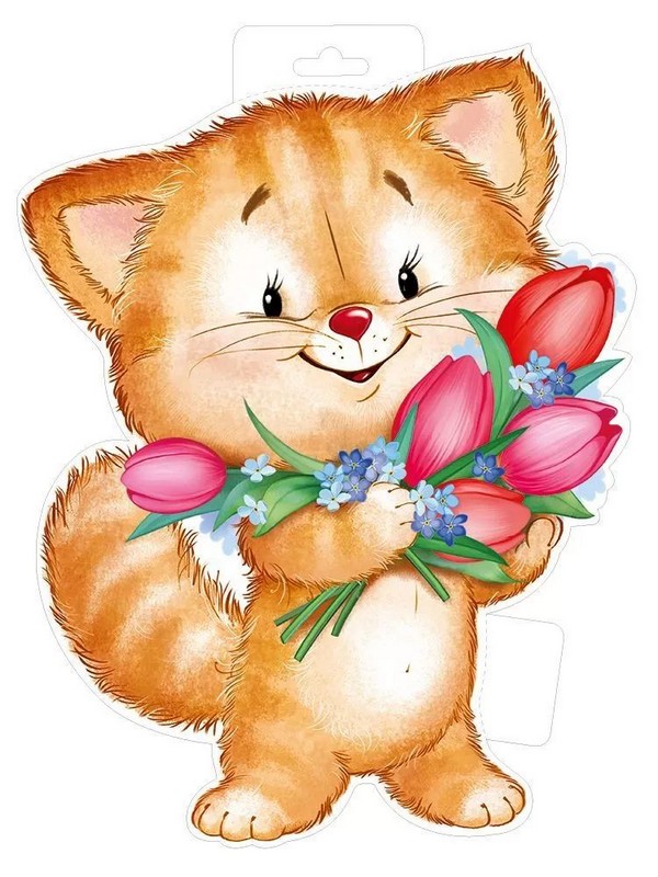 Плакат А4 "Котик с цветами"